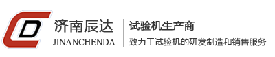 洗涤化妆原料_表面活性剂_印染助剂_溶剂助-广州杰特宁健康科技有限公司